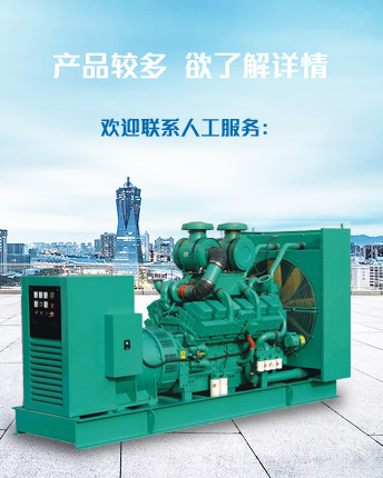 �a(ch��n)Ʒ�^�����˽�Ԕ�����gӭ(li��n)ϵ�˹�����(w��)